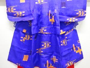 アンティーク　流水に十字模様着物